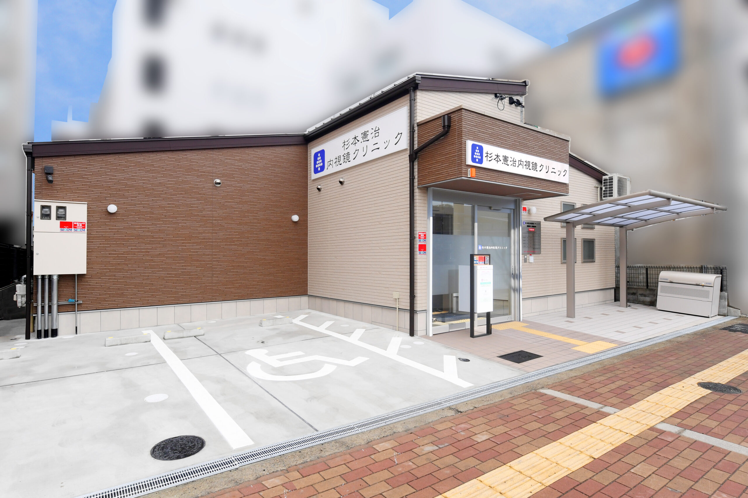 【クリニック】コストを抑えながら、地域に喜ばれる病院へ